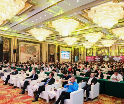 第十三屆全國陶瓷人大會暨2023中國陶瓷品牌大會成功舉辦